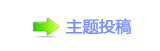 덯浑䩔楟❙桑㄀　㈀ὧ㌀　㈀ὧ